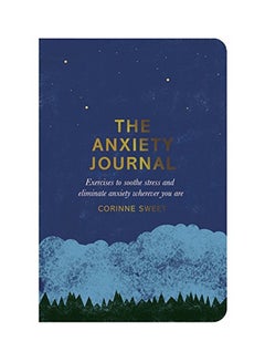 Buy Anxiety Journal Notepad in UAE