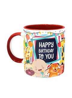 اشتري Impress White And Red Ceramic Coffee Mug With Kids Happy Birthday Design 110 في الامارات