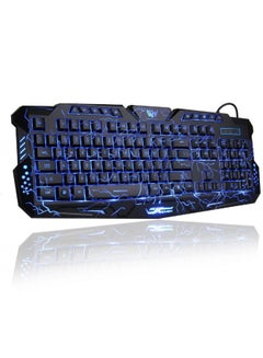 Buy LED Backlight Wired Gaming Keyboard in UAE