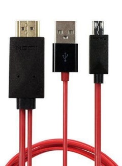 Buy USB MHL To HDMI Adapter AV Cable Black/Red in UAE