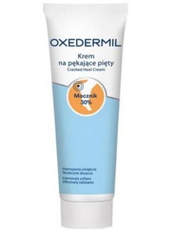 Buy Oxedermil Cracked Heel Cream 50ml in UAE
