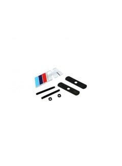 Buy M Power Grille Emblem For BMW in Saudi Arabia