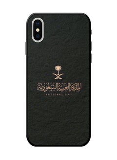 Buy Protective Case Cover For Apple iPhone X Multicolour in Saudi Arabia