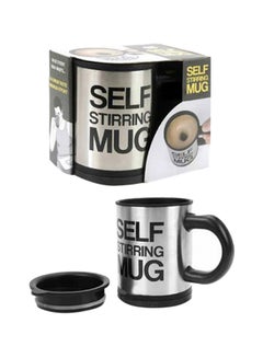 Buy Self Stirring Magic Cup Multicolour in Egypt