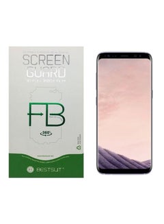 Buy Front Back Screen Guard Protector For Samsung Galaxy S8 Clear in UAE