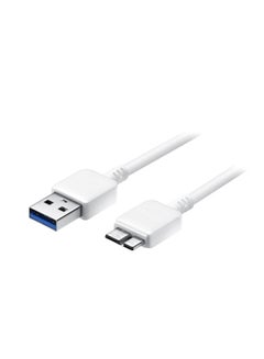 Buy USB Charger For Samsung Galaxy Note 3 White in UAE