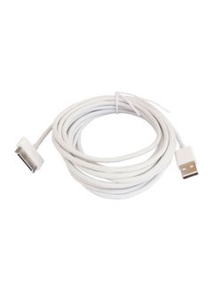 Buy USB Charger Data Cable White in Saudi Arabia