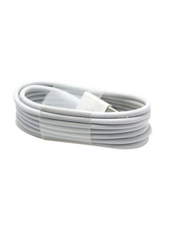 Buy USB Data Sync Charging Cable White in Saudi Arabia