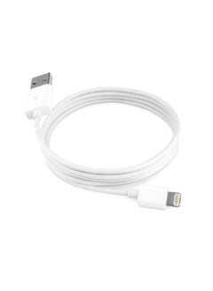 Buy Lightning Charging Cable White/Silver in Egypt