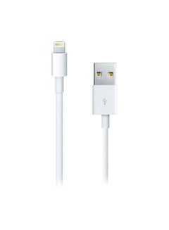 Buy Lightning Data Sync Charging Cable White in Saudi Arabia