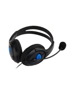 Buy Wired Over-Ear Gaming Headphones With Mic in Saudi Arabia