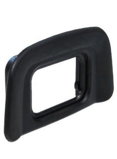 Buy Replacement Rubber Eyecup For Nikon Black in Egypt