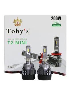 اشتري T2 Mini H3 200 Wattage High Brightness 6500K 8000Lm في الامارات