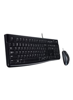 Buy Logitech Wired Desktop Mk120 Keyboard And Mouse in Saudi Arabia
