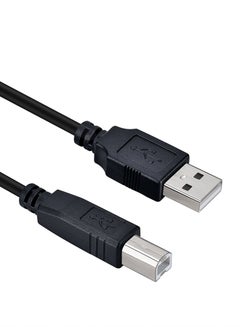 Buy 1.8 Meters USB 2.0 Type A To Type B Male Printer Cable For Printer Scanner External Hdd And More in Saudi Arabia