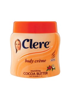 Buy Cocoa Butter Body Cream 500ml in UAE