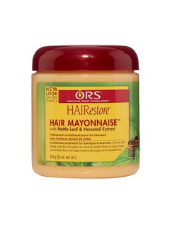 Buy Hairestore Hair Mayonnaise in Egypt