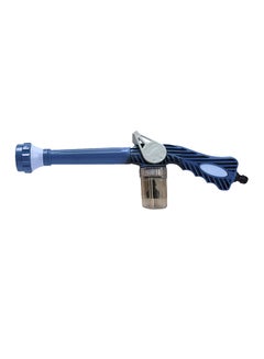 Buy Jet Water Cannon Blue in UAE