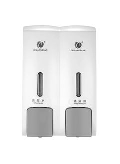 Buy Wall-Mounted Dual Chamber Manual Soap Dispenser White/Grey 120x185x75cm in UAE