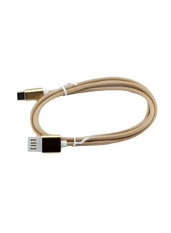 Buy Type C To USB 2.0 Adapter Cable Beige/White in UAE