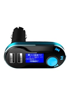 اشتري Car Bluetooth FM Transmitter في الامارات