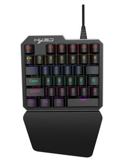 Buy One-Handed Mechanical Adjustable Dpi Wired Gaming Keyboard in Saudi Arabia
