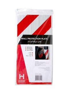 Buy HMW Wall Protection Plate 20 x 40 x 1 cm in UAE