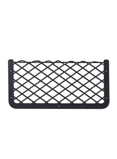 Buy Car Side Net 21x40cm, Black in UAE