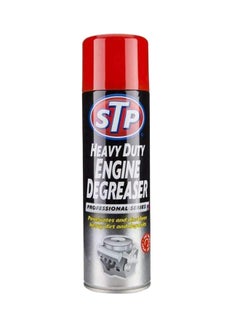 Buy Engine 500ml Degreaser in UAE