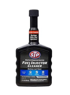 Buy High quality Super Concentrated Fuel Injector Cleaner in UAE