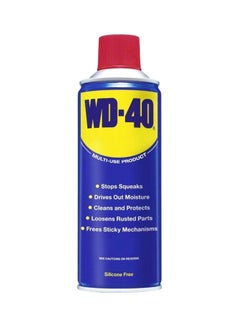 Buy Multi-Use Lubricant Spray in Saudi Arabia