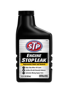 Buy Engine Stop Leak Sealant in Saudi Arabia