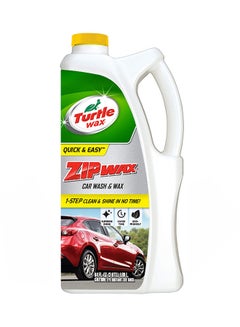 Buy Zip Wash And Wax in UAE