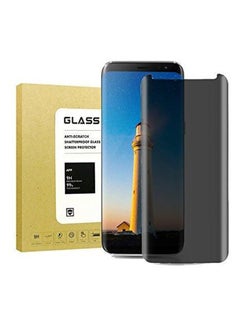 Buy Samsung Galaxy S8 Screen Protectors 2724591628662 Clear in UAE