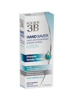 Buy 3B Hand Saver Lotion 50ml in UAE