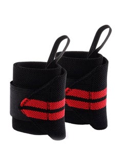 Buy Weight Lifting Wrist Support Band in Egypt