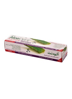 Buy Anti-Cavity Sensitive Tooth Paste 100ml in UAE