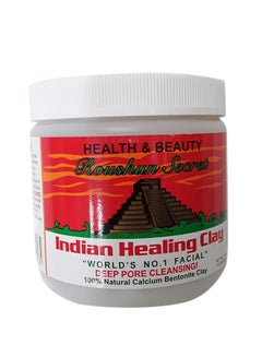 اشتري Health And Beauty Indian Healing Clay في السعودية