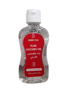 Generic Pure Oil | Riyadh, Jeddah