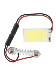 Buy Bulb Led Cob 21Y in Saudi Arabia