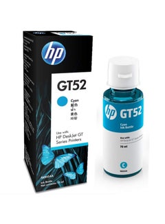 Buy GT52 Cartridge Ink Bottle For Inkjet Printer Cyan in Saudi Arabia