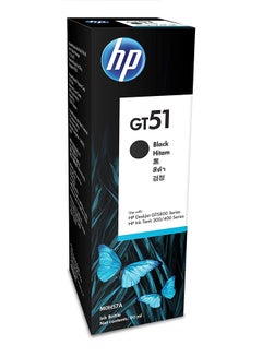 Buy Ink Cartridge For GT51 Deskjet Series Black in UAE