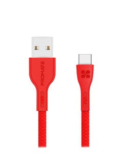 Buy USB-C to USB-A Cable, Durable 2A Ultra-Fast Charging Cable with High-Speed Data Transfer, Over-Charging Protection, 1.2m Cord Length and Over-Charging Protection for Type-C Enabled Devices, PowerBeam-C Red Red in UAE