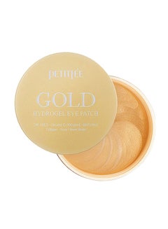 Buy Gold Hydrogel Eye Patch in UAE