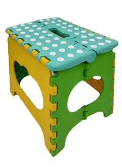 Buy Folding Stool Multicolour 28x21x24cm in UAE