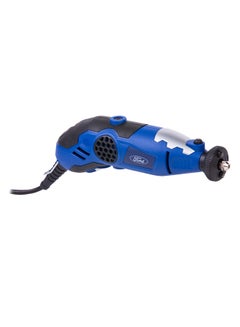 Buy Mini Grinder Blue/Black in UAE