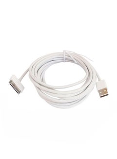 Buy USB Data Sync Charging Cable White in UAE