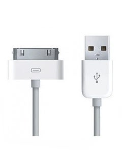 Buy USB Data Sync Charging Cable White in Saudi Arabia