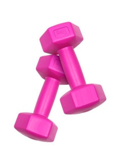 Buy Exercise Dumbbell Weight in Saudi Arabia