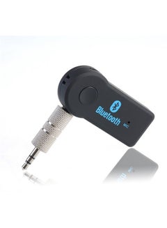 Buy Mini Wireless Bluetooth Receiver in UAE